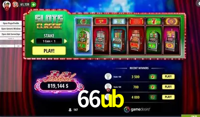 Plushie Frenzy Slot - PG Soft Game